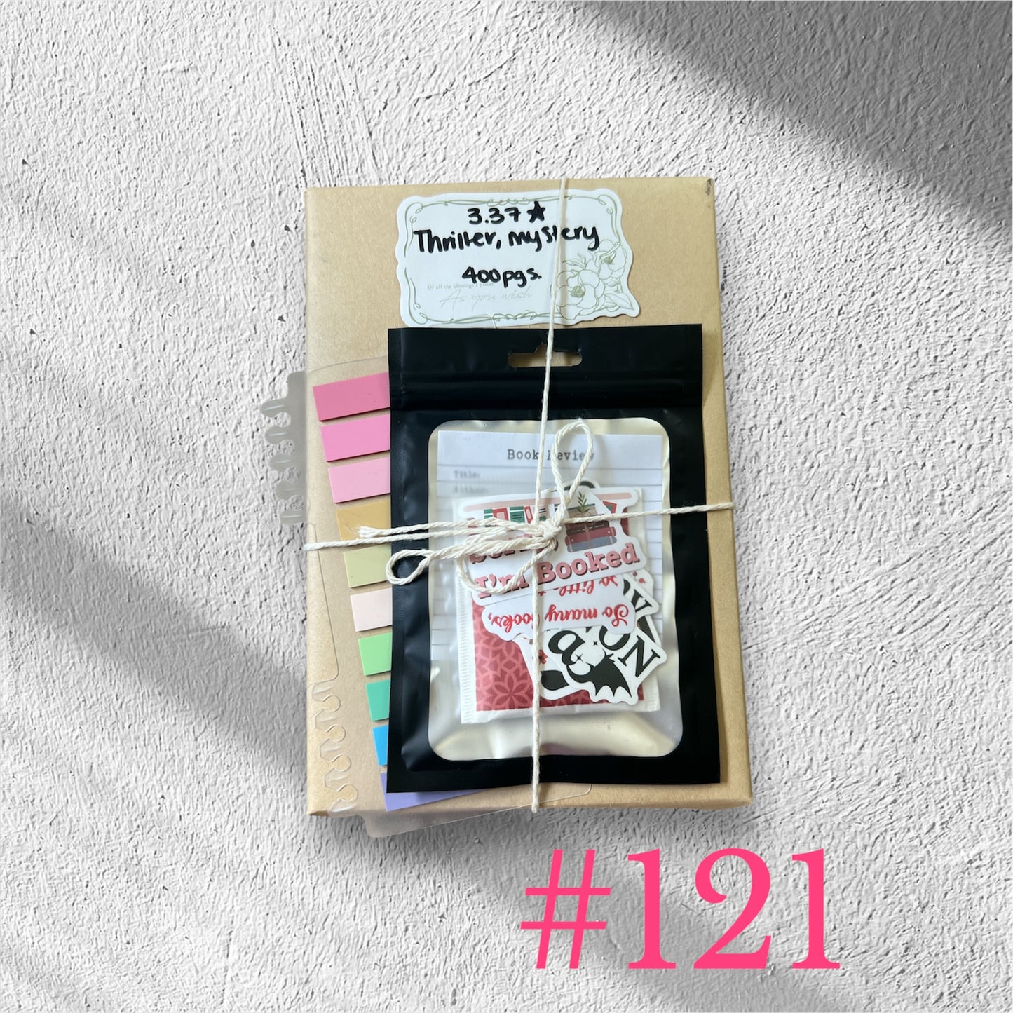 BDWAB #121